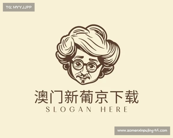 介绍澳门新葡京